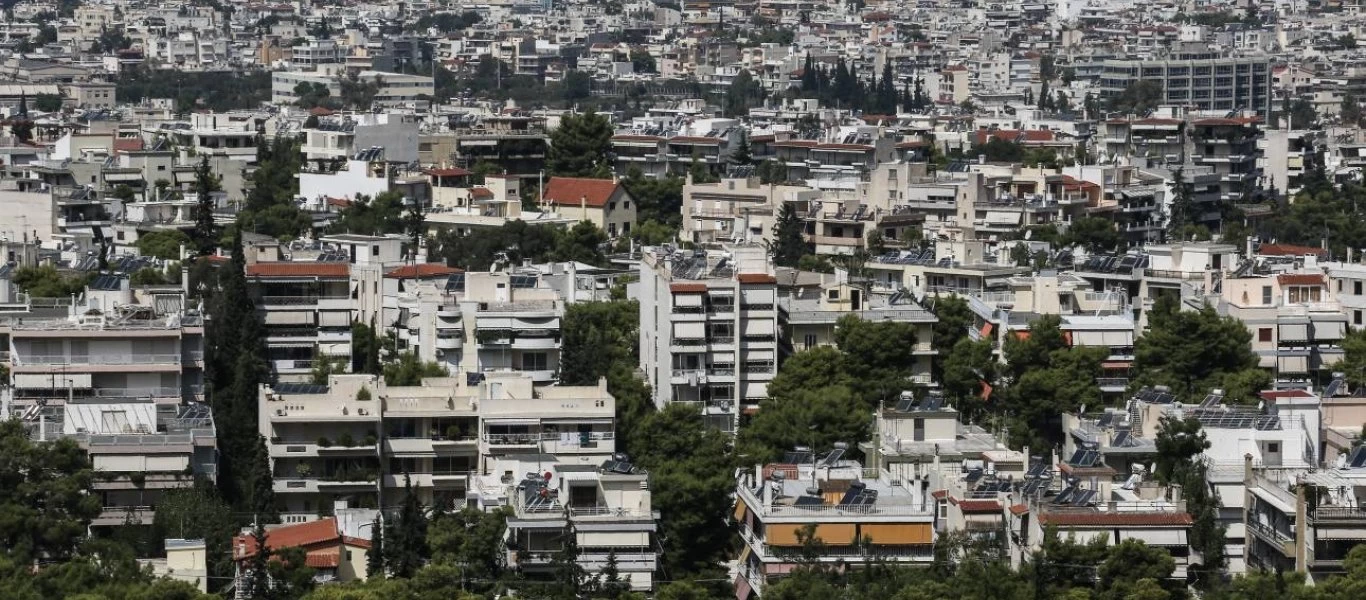 Πρώτη κατοικία: Ξεπέρασαν τις 11.000 οι αιτήσεις για το πρόγραμμα επιδότησης δανείου